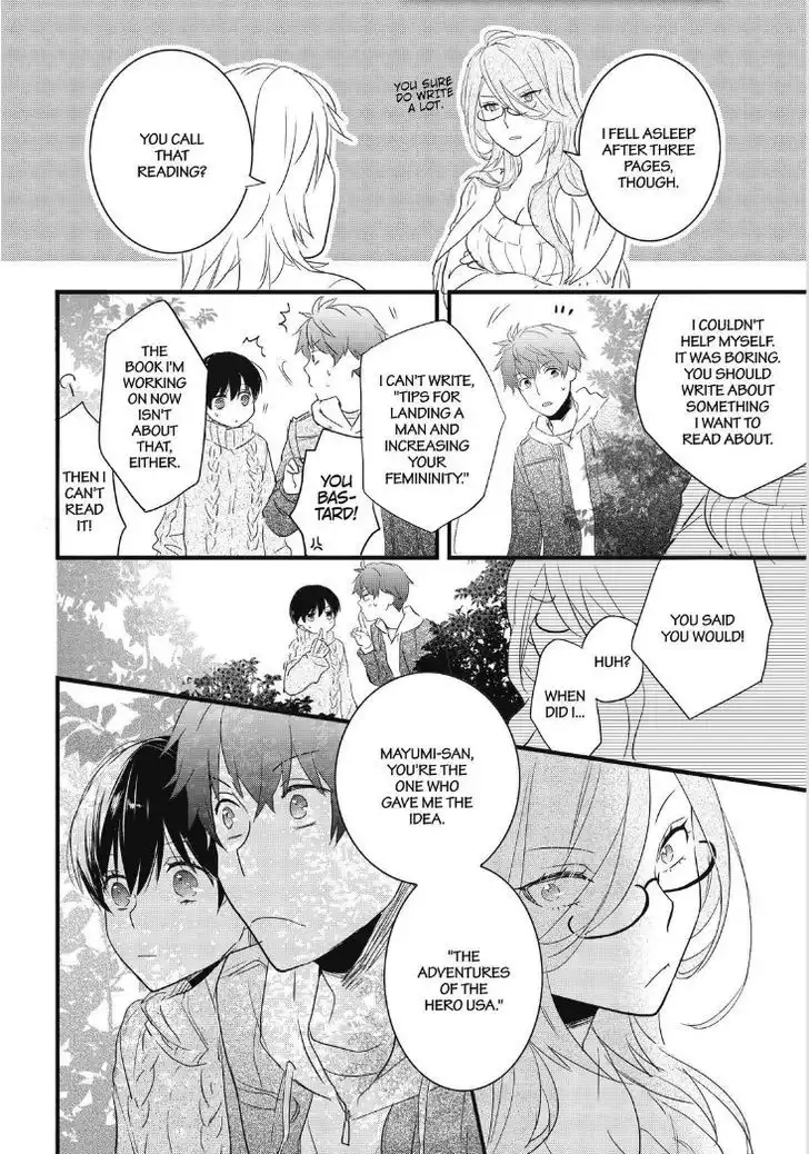 Bokura wa Minna Kawaisou Chapter 89 20